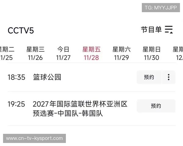 CBA赛场燃起中国篮球热情，中国篮球cba比赛时间表适时成绩