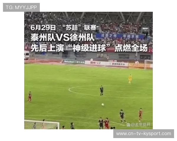 中国足球联赛强化观众体验和互动参与，中国足球观众人数