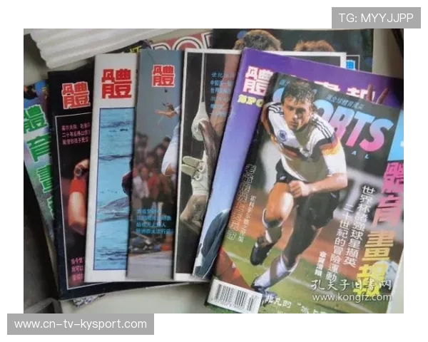 体育周刊特别报道更新，体育周刊画报