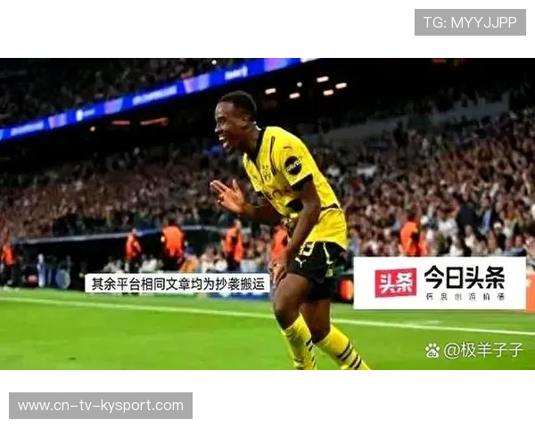 小贝林连续两场替补，多特夏窗标王成水货？，贝特和多特