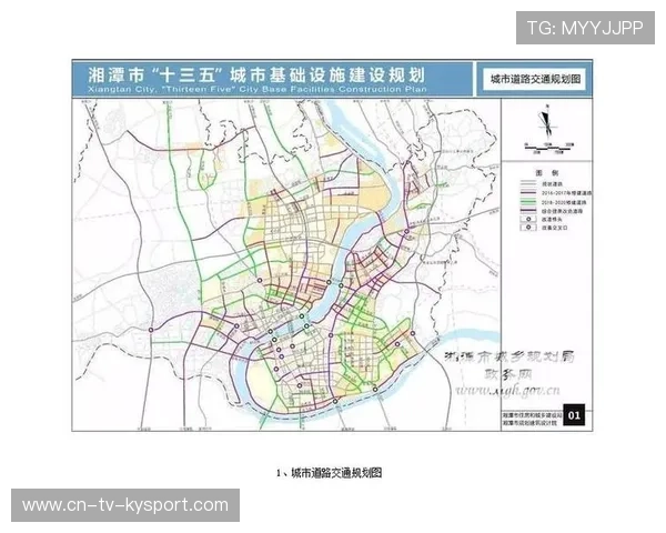 推动运动与城市规划融合宣传内容平台，运动健康与城市未来