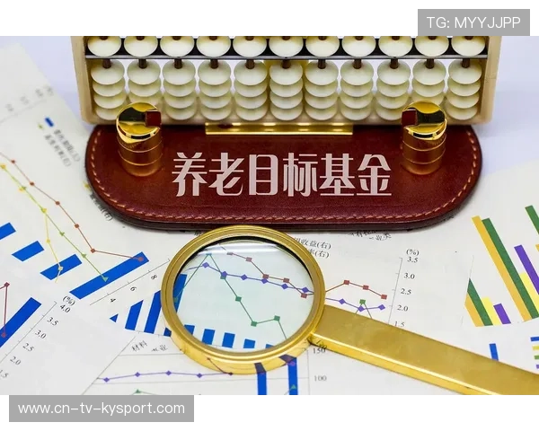 保障与增值双赢？养老基金连续 8 年正收益引关注，养老基金的收益率是多少