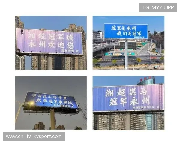 关注草根体育力量的新闻发布阵地，草根报道