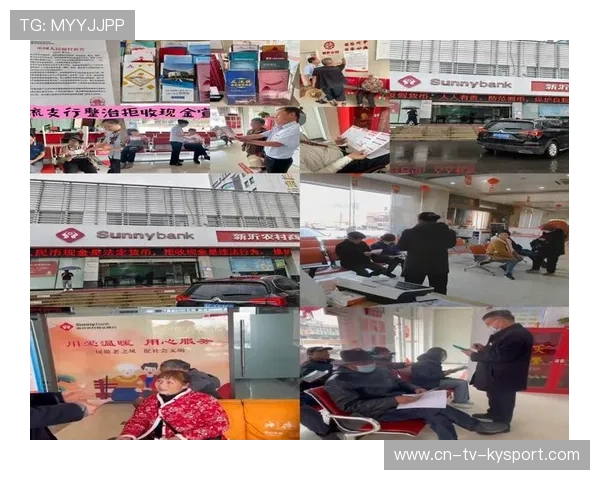 新闻中心实时更新客户满意度调研报告增强资本市场信心，提升了客户满意度