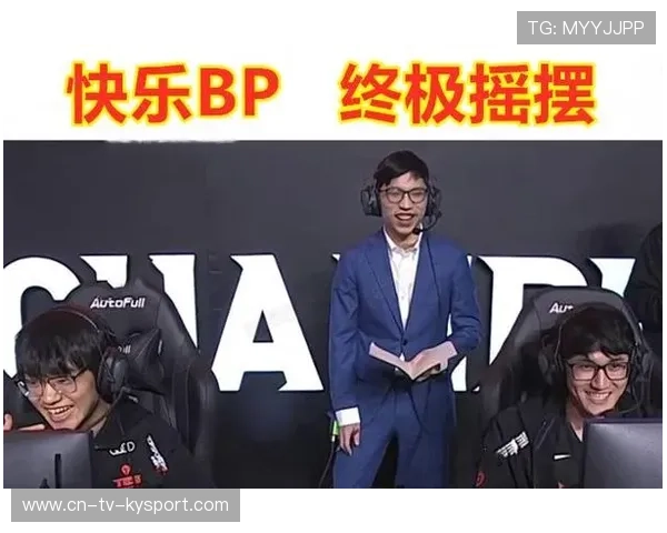 电竞解说内容创新与观众喜好趋势脱节问题,电竞解说概论 电竞解说内容创新与观众喜好趋势脱节问题,电竞解说概论