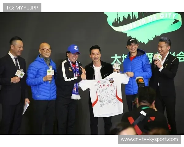 联赛球迷会联合举办慈善拍卖 支持公益项目，足球明星慈善赛