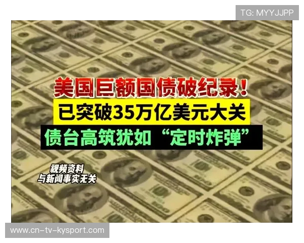 美联储释放降息信号，帮主建议积极布局中长线，美联储降息有何政策意图