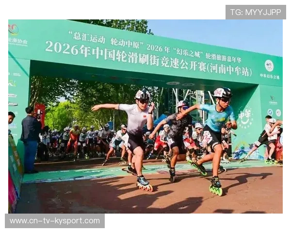 2026年世界轮滑速度赛锦标赛 中国短距离选手连夺两金，2020年轮滑赛事