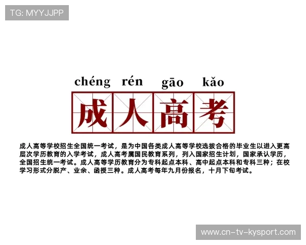 Spirit现在到底还有谁能限制